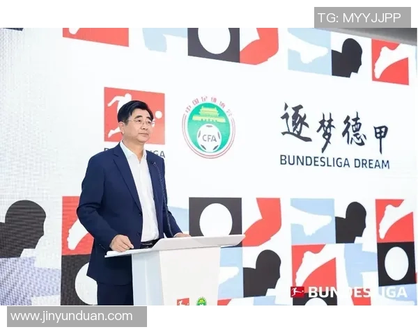 德国足球在线带你深入解析德甲赛事动态与球员表现全景